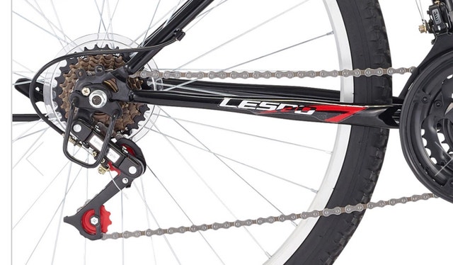 Samchuly Lespo Mountain Bike - photo 2