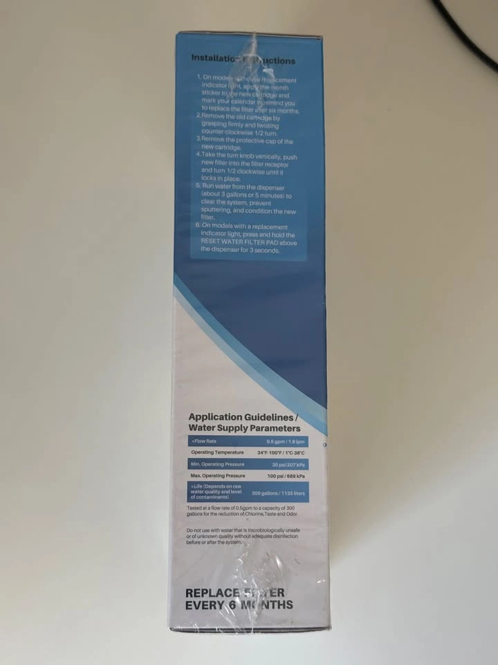 Refrigerator Filters RWF0700A - photo 3
