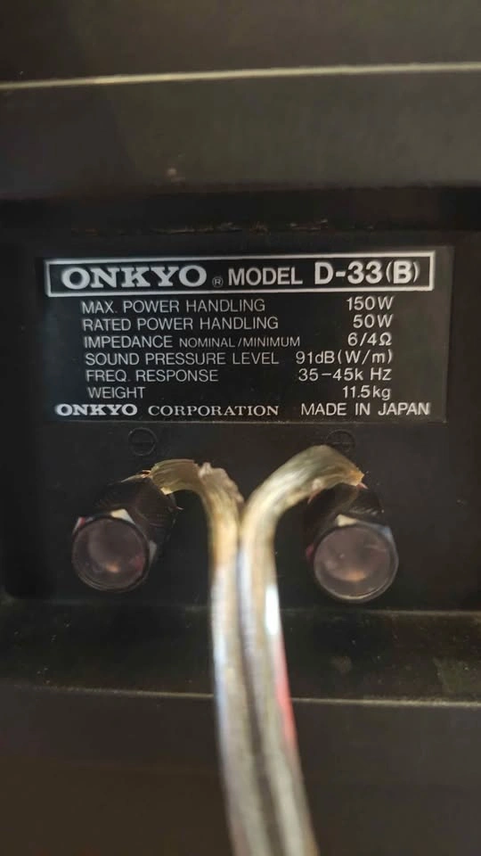 Onkyo D-33 speakers - photo 4