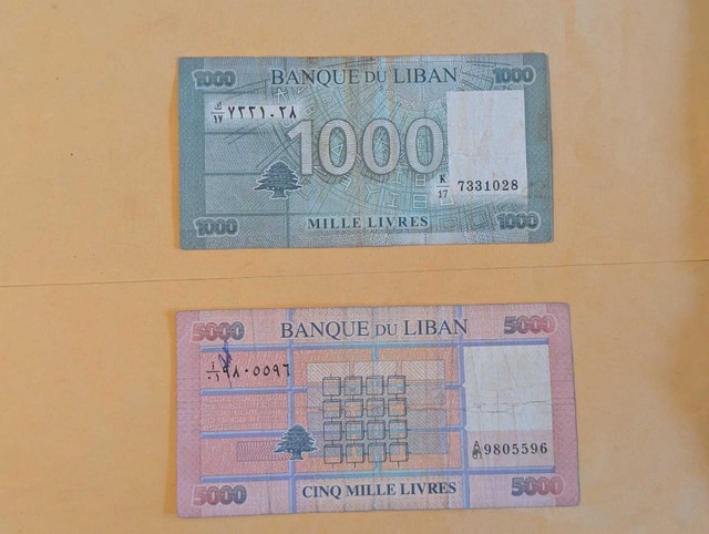 Circulated Lebanon Banknote Pair