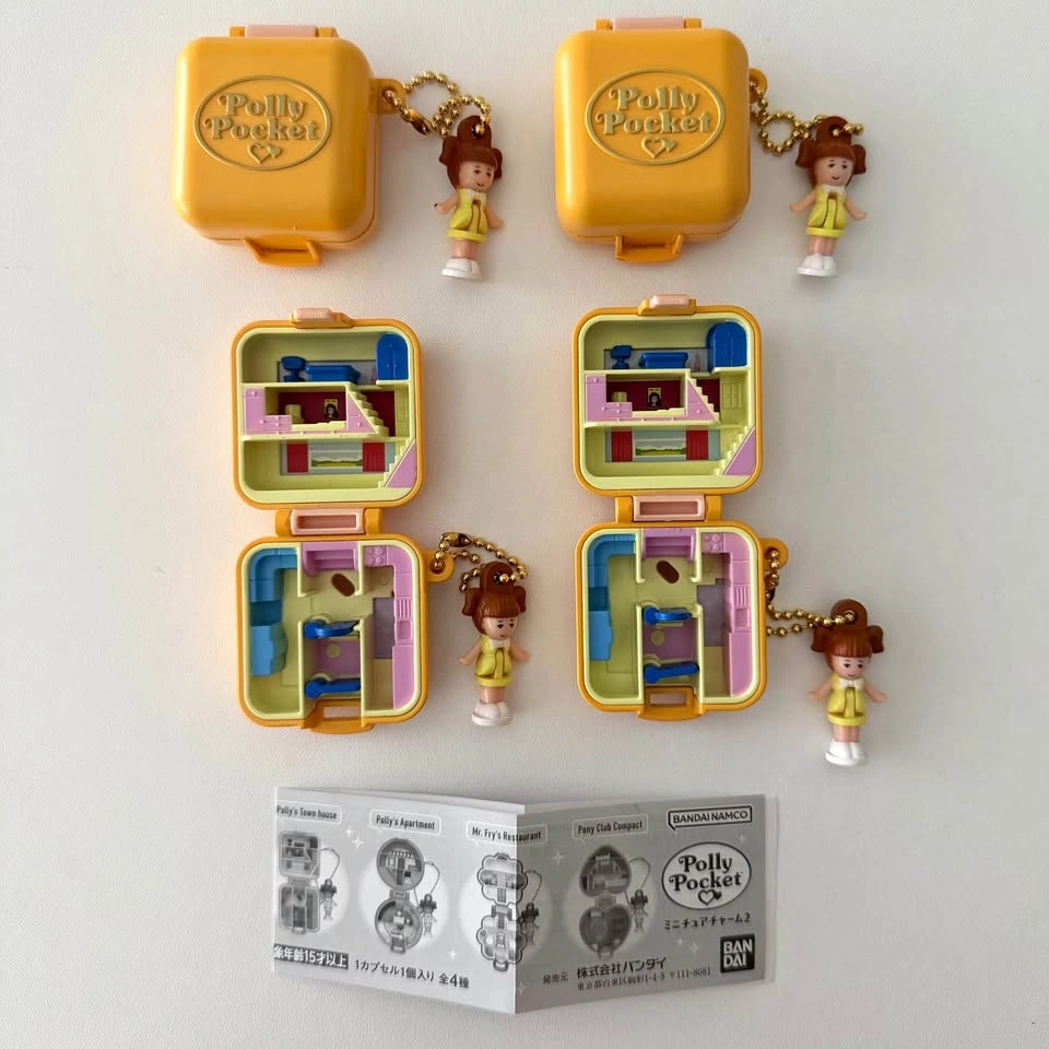 Orange Polly Pocket Bag Charm Bandai Gachapon