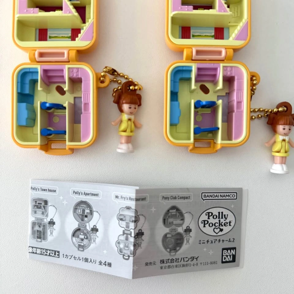 Orange Polly Pocket Bag Charm Bandai Gachapon - photo 4