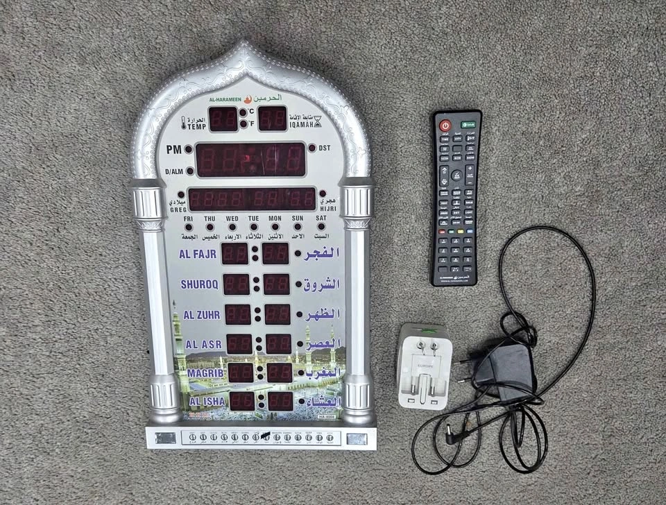 Al Harameen Azan Clock