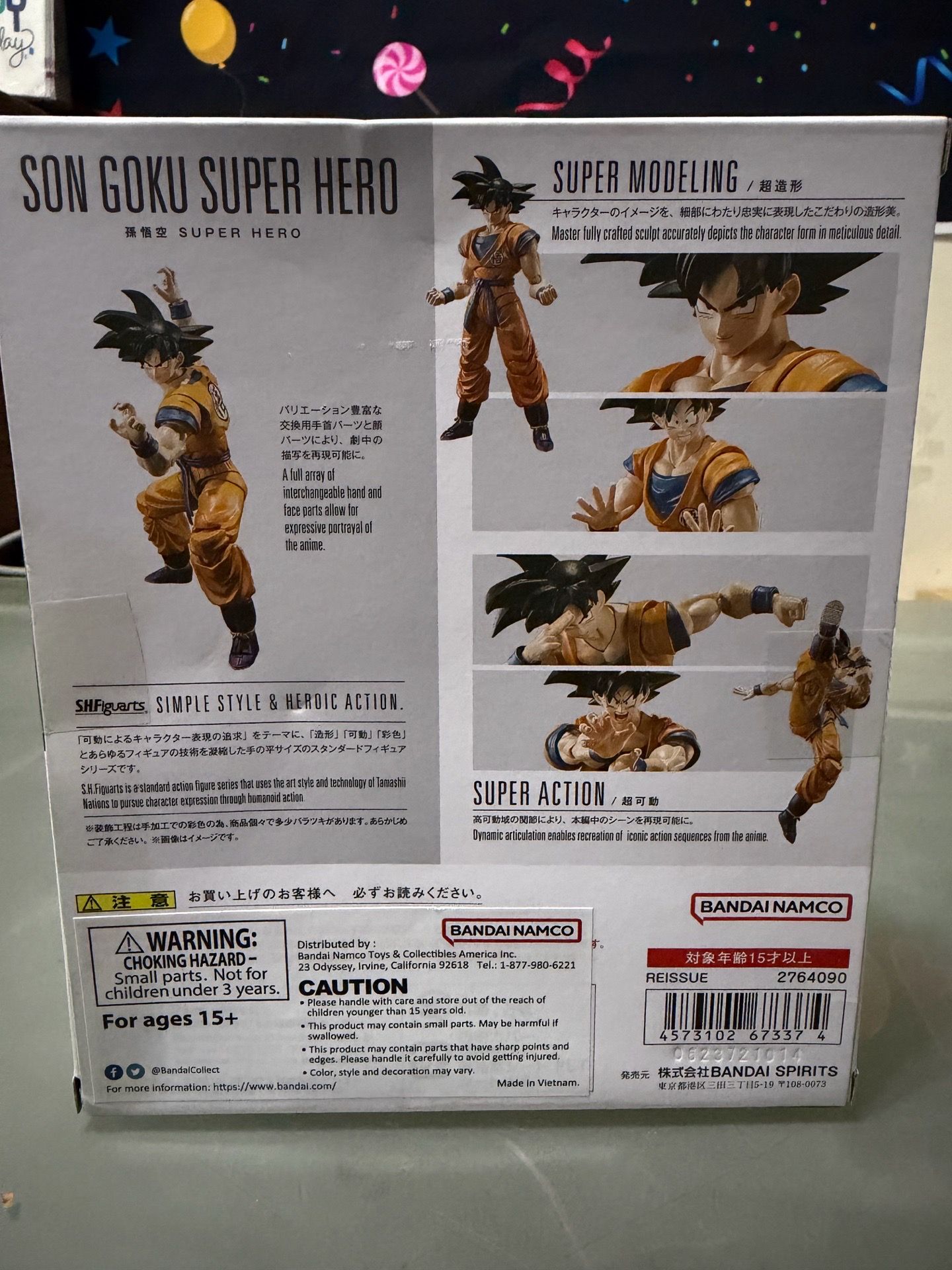 SH Figuarts Lot (Set of 2) - photo 3
