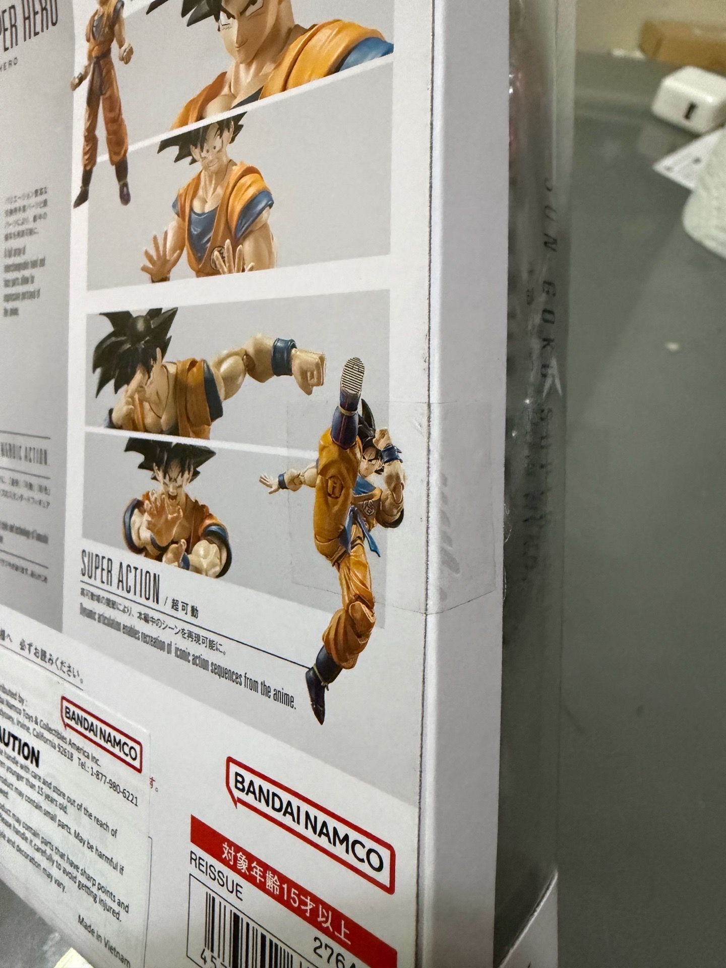 SH Figuarts Lot (Set of 2) - photo 4
