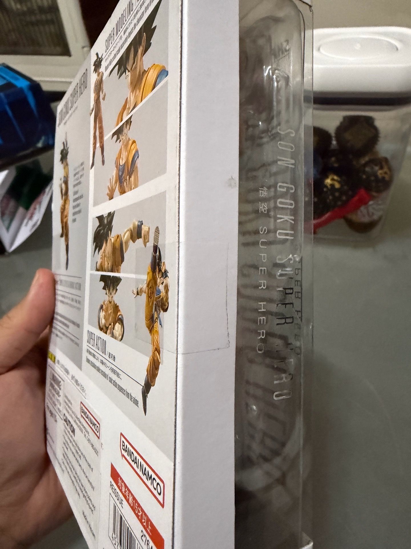 SH Figuarts Son Goku Super Hero (Reissue) - photo 3