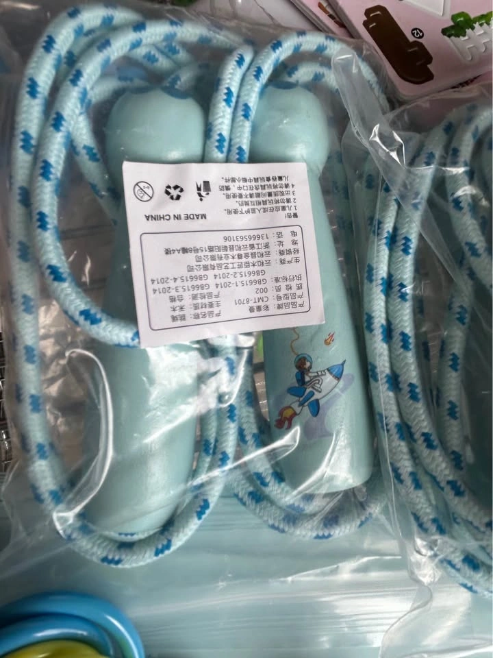 Adjustable Jump Rope for kids - photo 5