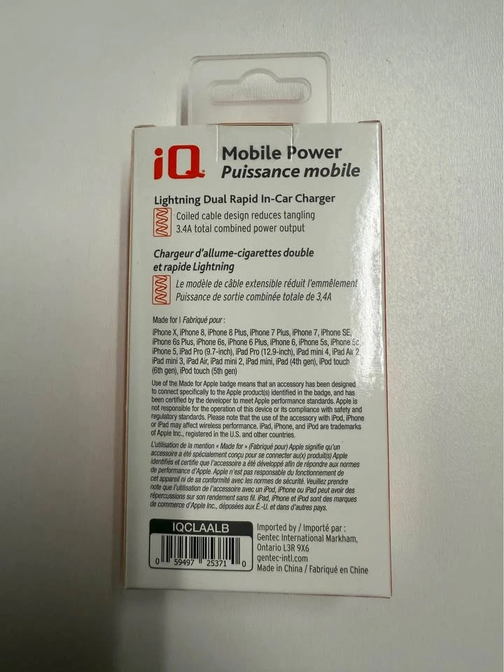 IQ car charger - photo 2