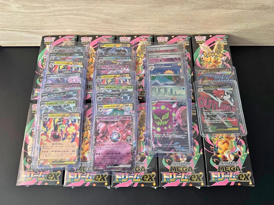 🇯🇵 POKÉMON MEGA DREAM BOOSTER BOXES 🇯🇵