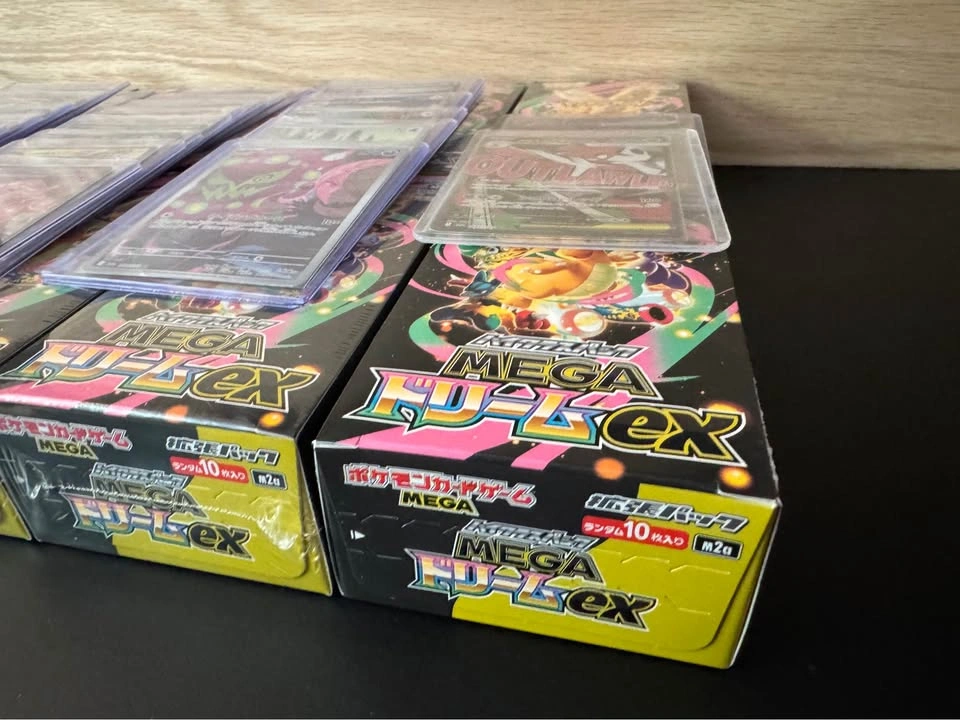 🇯🇵 POKÉMON MEGA DREAM BOOSTER BOXES 🇯🇵 - photo 2