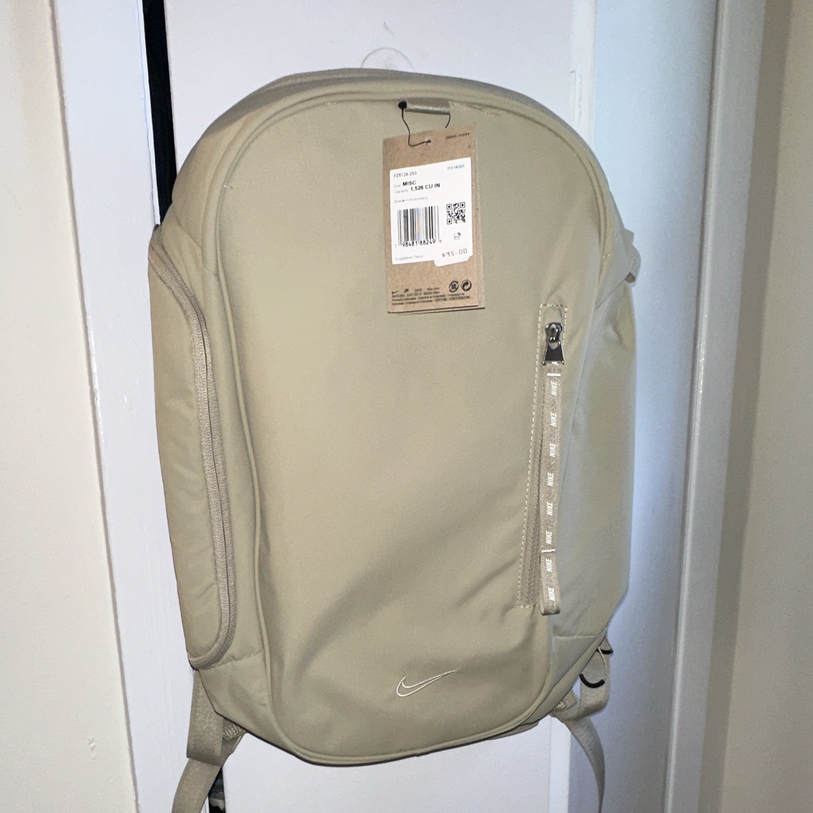 Nike 21L Beige Backpack Solid Zip Adjustable Strap Men's Travel - photo 4