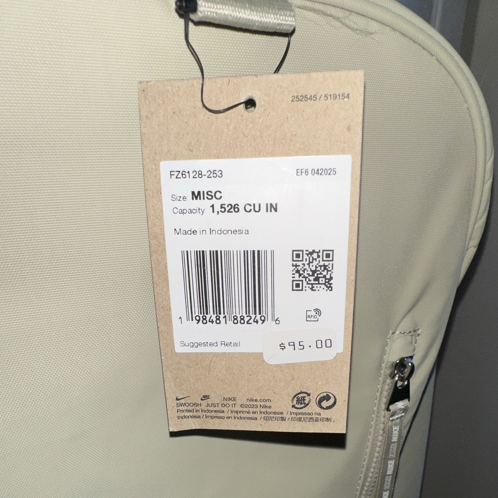 Nike 21L Beige Backpack Solid Zip Adjustable Strap Men's Travel - photo 5