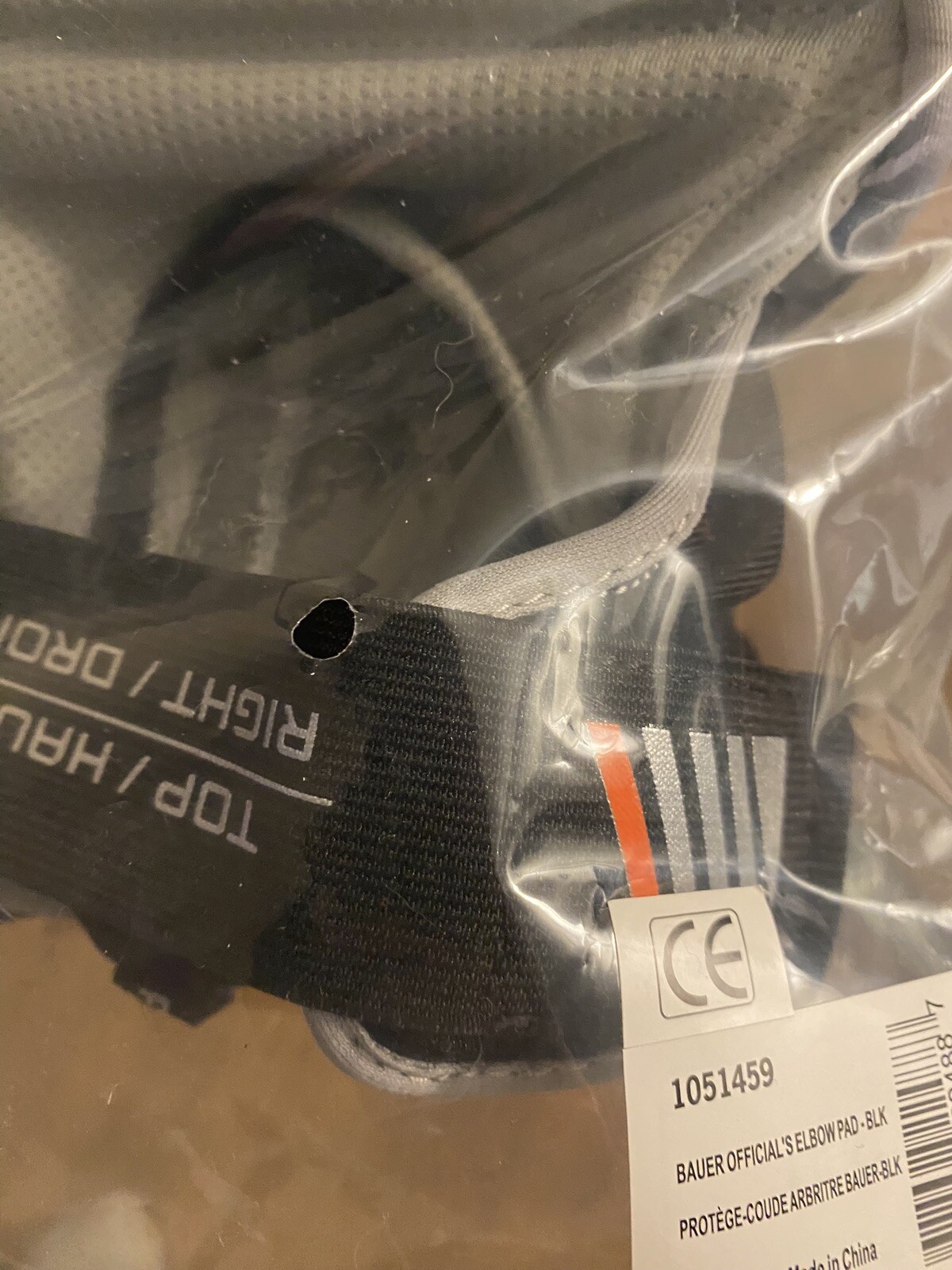 Brand New Bauer Official Elbow Pads - Size Small - photo 2