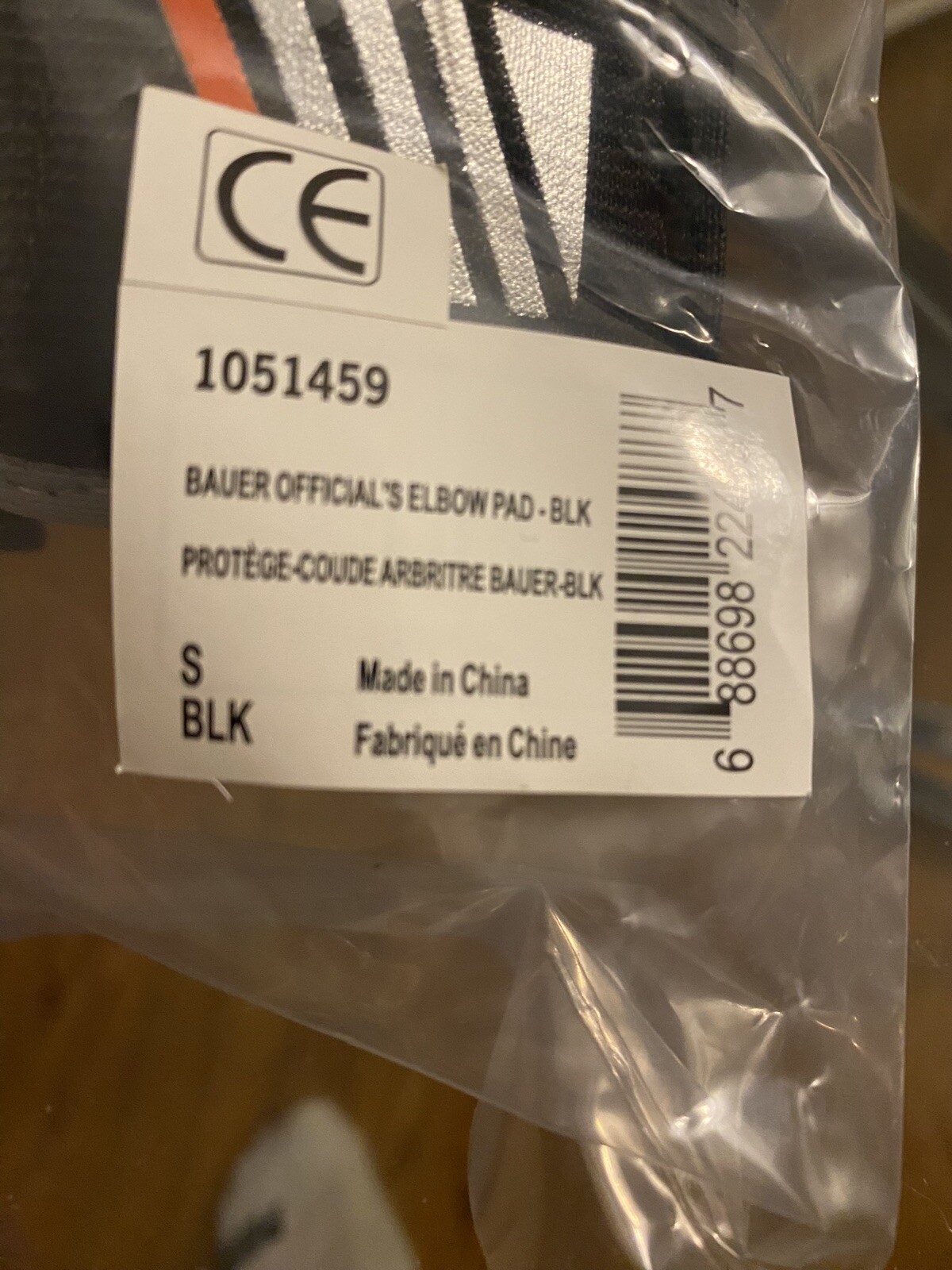 Brand New Bauer Official Elbow Pads - Size Small - photo 4