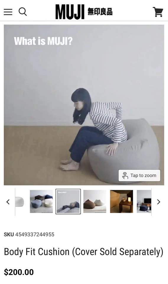 MUJI body cushion (bean bag)