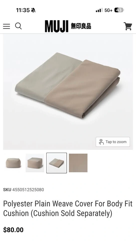 MUJI body cushion (bean bag) - photo 3