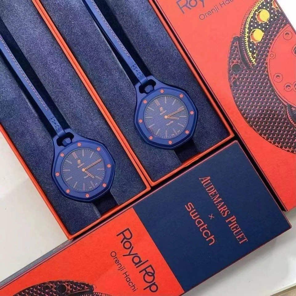 Ap swatch Orange Eight - photo 2