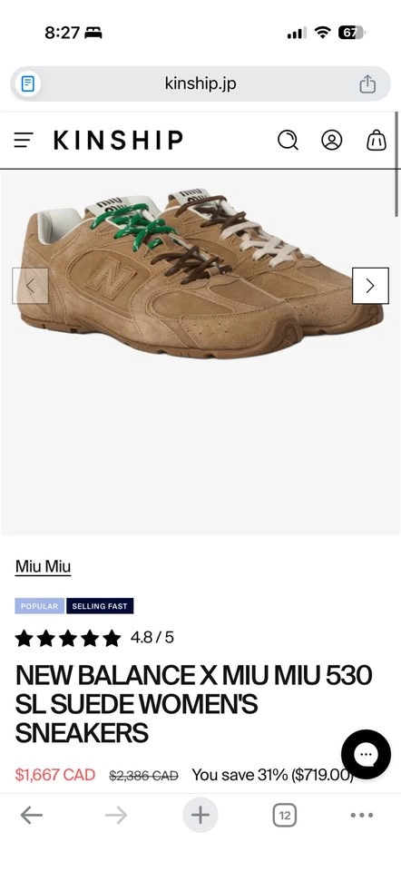 Miu Miu x new balance sneakers size 36 - photo 2