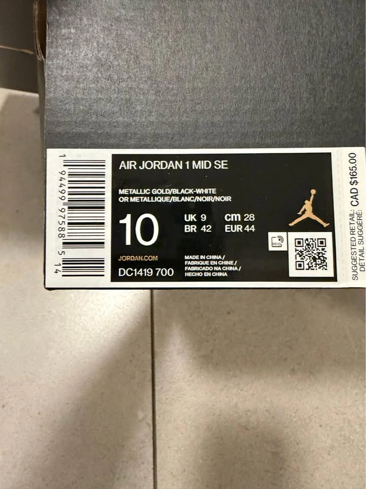 Air Jordan 1 Metallic Gold/Black-white - photo 3