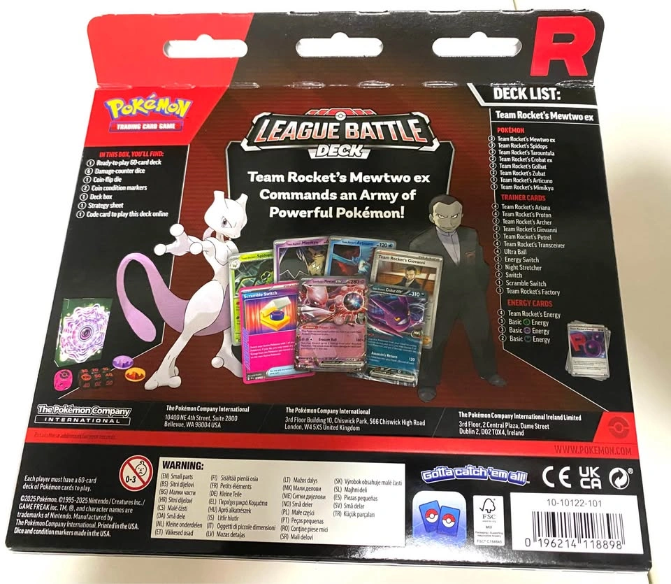 Team Rocket's Mewtwo EX League battle deck - photo 2