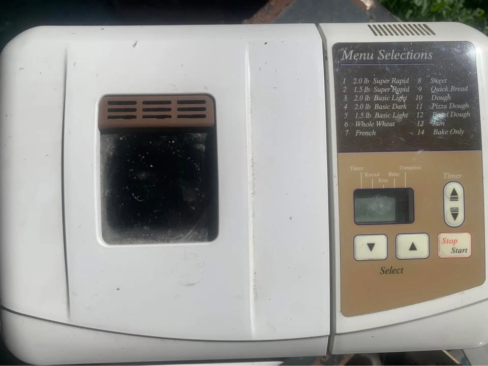 Bread maker kitchen pro - photo 4