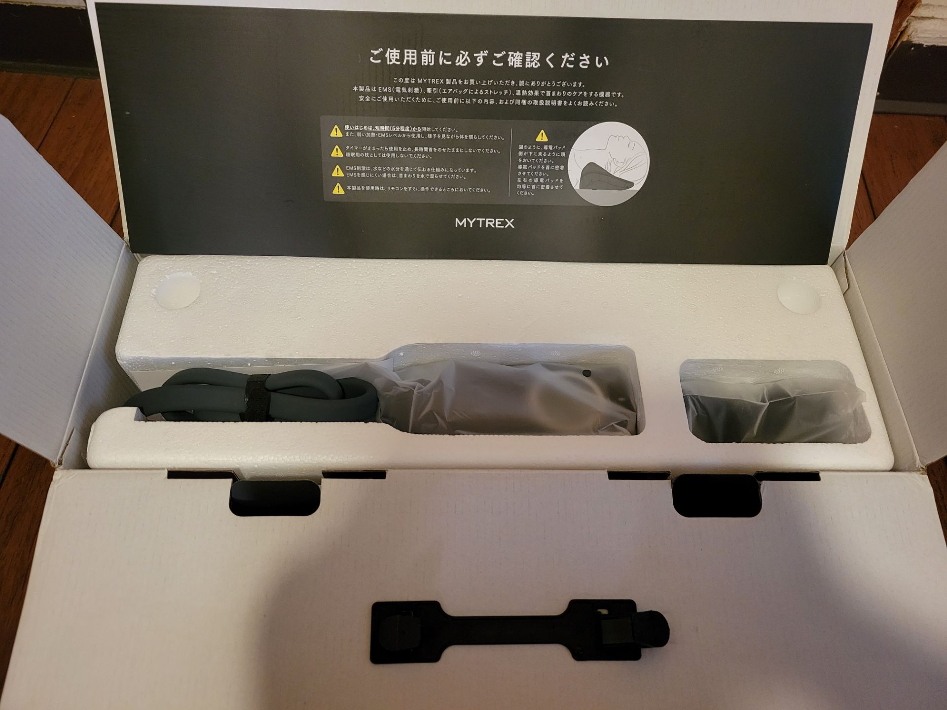 MYTREX Medi Neck MT-MDN24B Neck Traction Stretcher Massager - photo 2