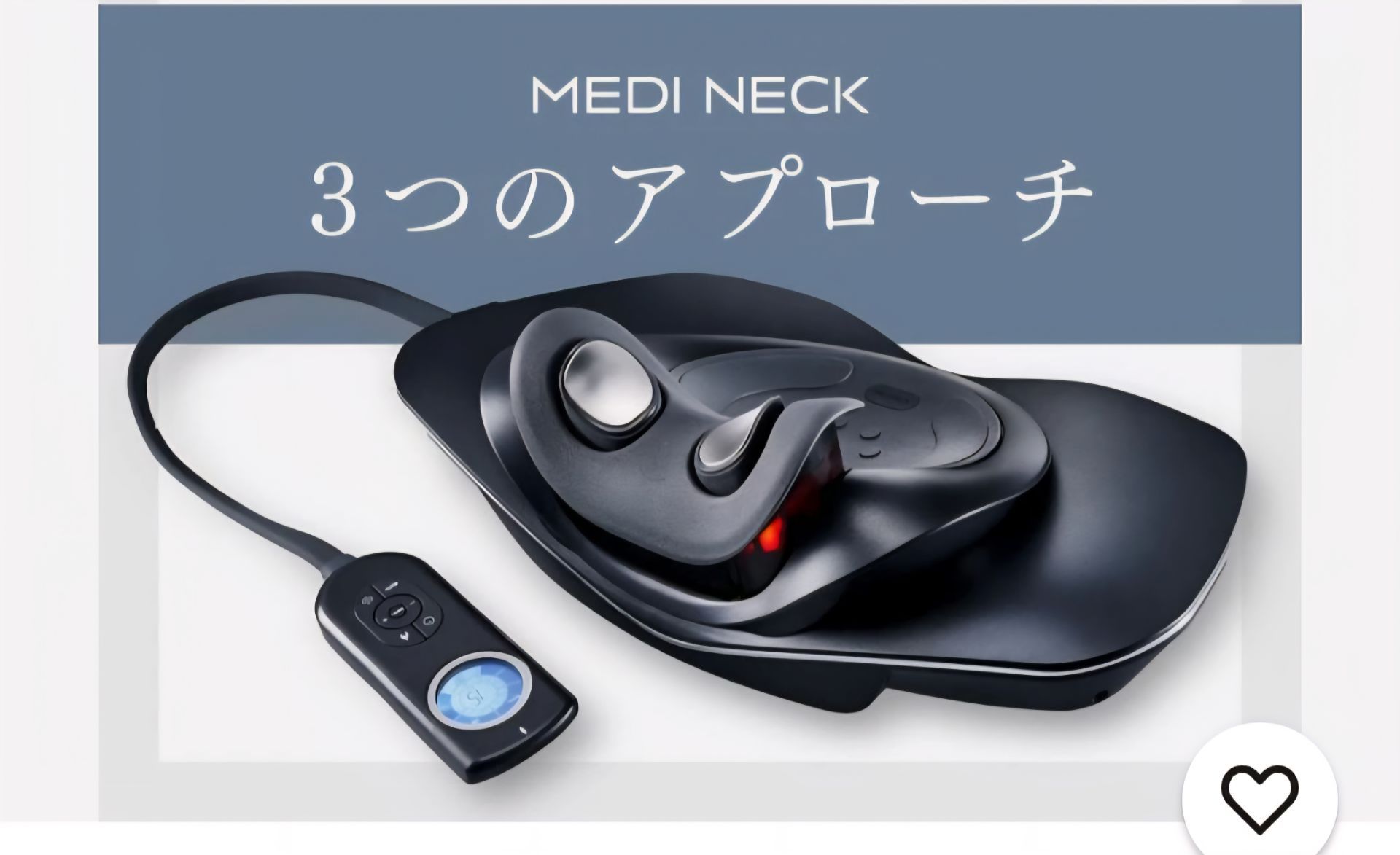 MYTREX Medi Neck MT-MDN24B Neck Traction Stretcher Massager - photo 5