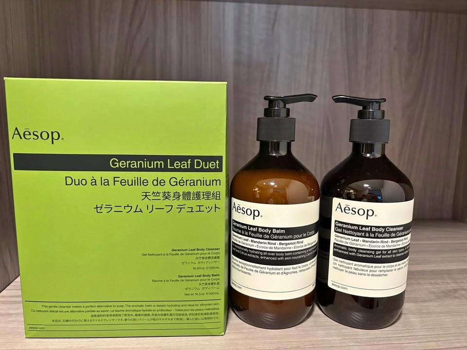 Aesop Geranium Leaf Duet 500ml*2 set (Body Cleanser + Body Balm)