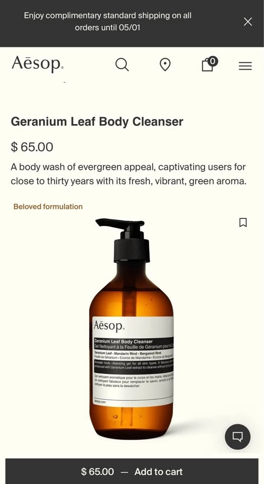 Aesop Geranium Leaf Duet 500ml*2 set (Body Cleanser + Body Balm) - photo 4