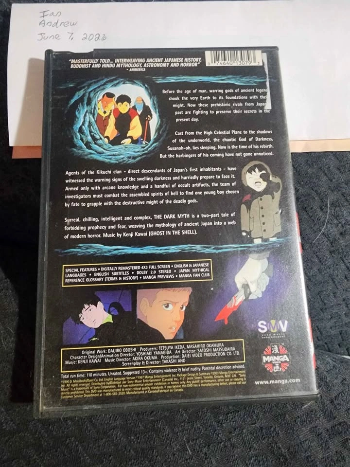The Dark myth dvd - photo 2