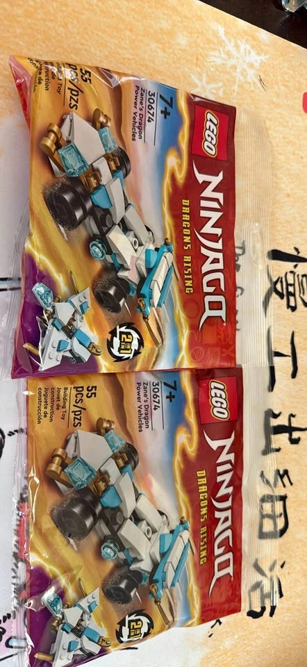 Lego Ninjago Zane’s Dragon Power Vehicles
