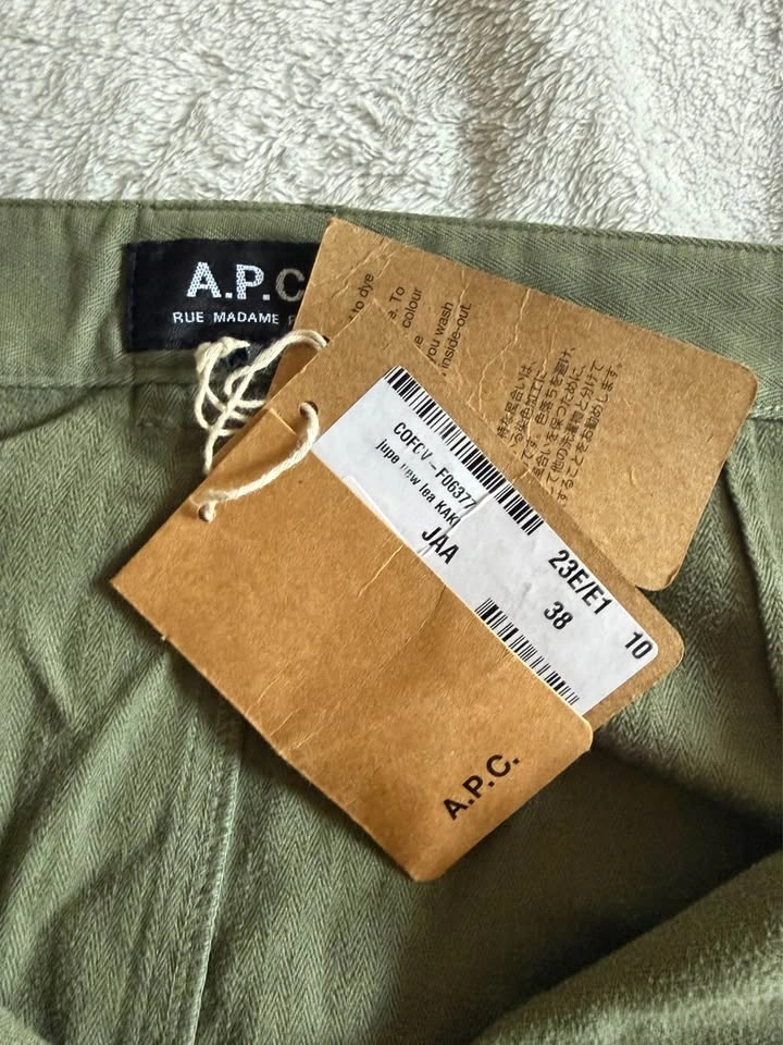 A.P.C. Olive Green Skirt - photo 5