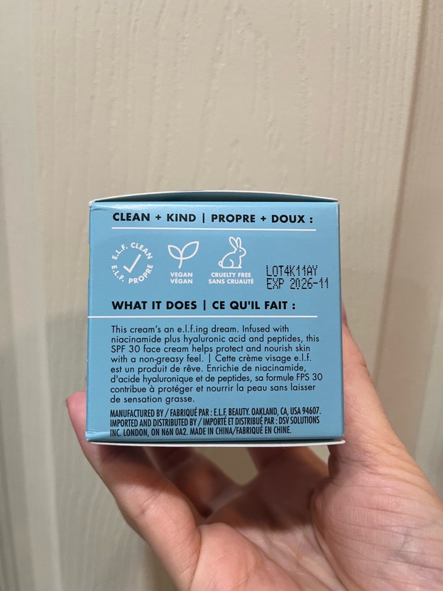 e.l.f. Skin Holy Hydration! Face Cream SPF 30 - photo 2
