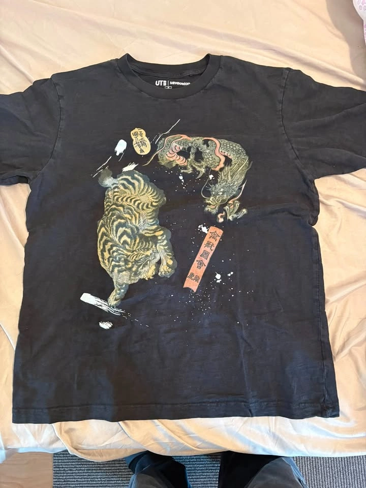 Museum of Fine Arts Boston Ukiyo-e UT Graphic T-Shirt - photo 2