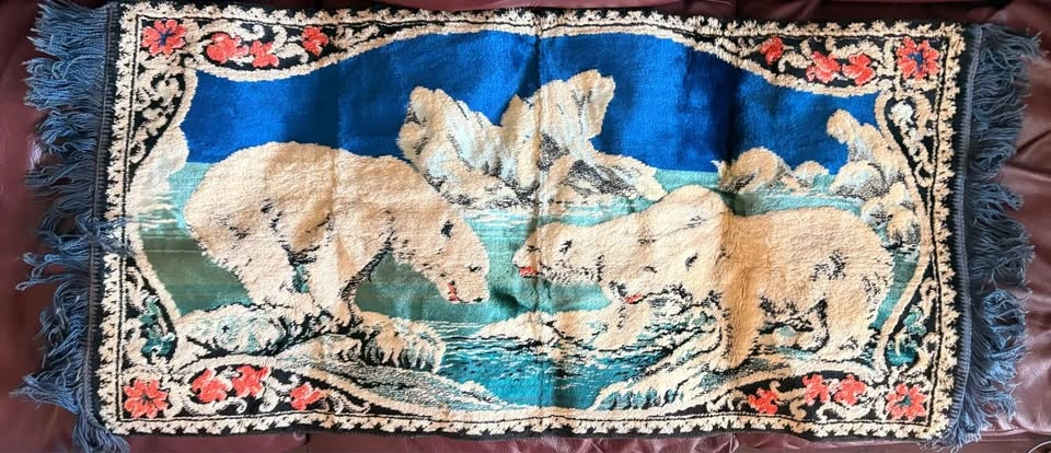 Vintage Polar Bear Velvet Tapestry Rug 45” x 19 ½” - photo 2