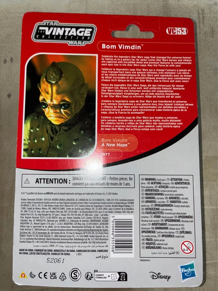 Bom Vimdin (Cantina Patron) 3.75-inch Star Wars: The Vintage Col - photo 2