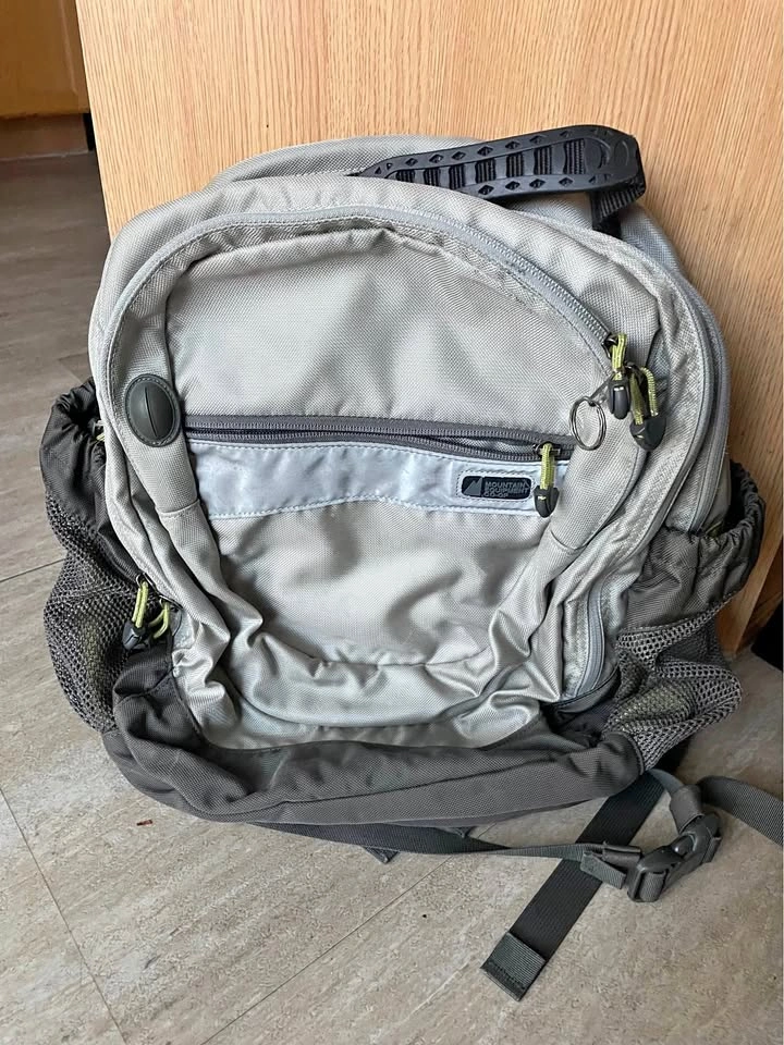 Mountain Equipment Co-op Backpack – Grey Hiking/School Bag