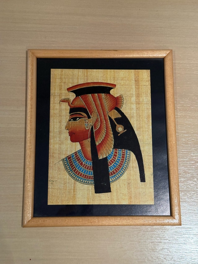 Framed Egyptian Papyrus Print Art - Queen Nefertari