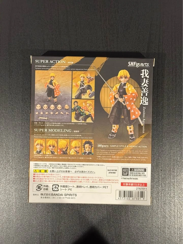 SH Figuarts: Demon Slayer - Zenitsu (BNIB) - photo 2