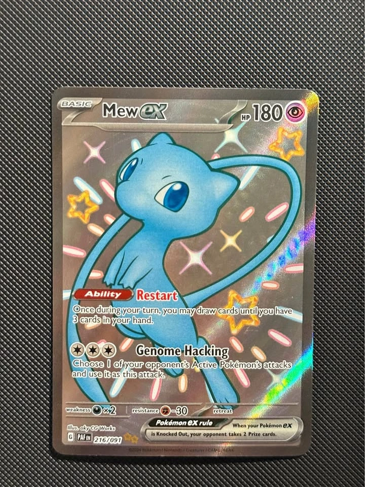 Shiny Mew Ex (Sell or Trade) Pokemon cards