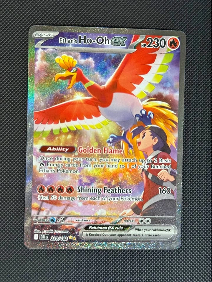 Ethans Ho Oh Ex (Sell or Trade) Pokemon Cards