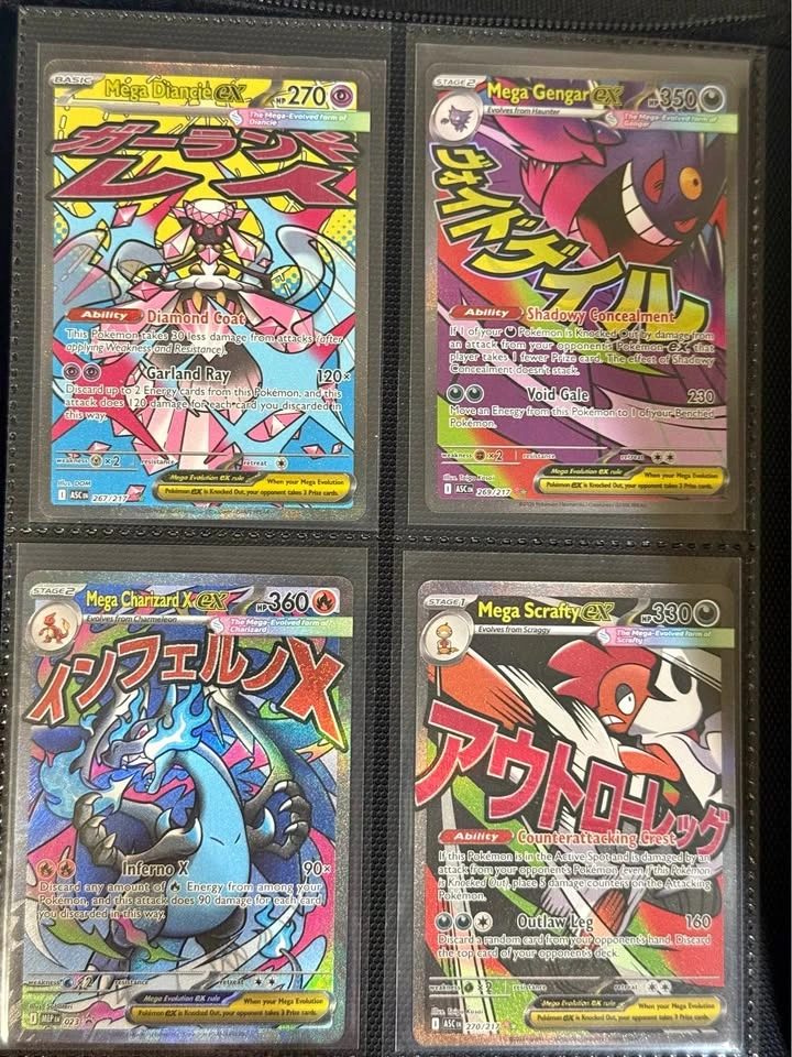 Pokemon Mega Attack Rares (Sell or Trade)