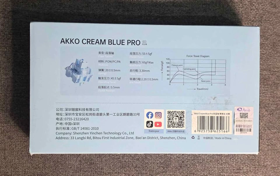 Akko V3 Cream Blue Pro Tactile Switches (45 Pack) - photo 2