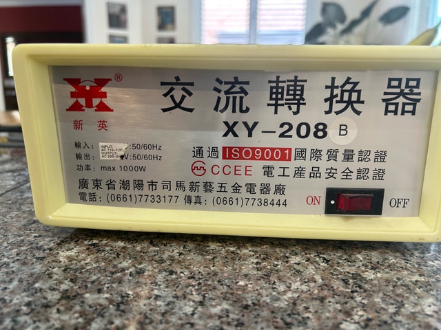 Step up transformer, 110v to 220v, max 1000 watts
