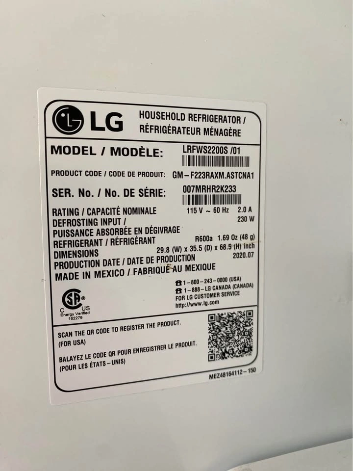 22 cu. ft. LG Stainless Steel French Door Refrigerator - photo 5
