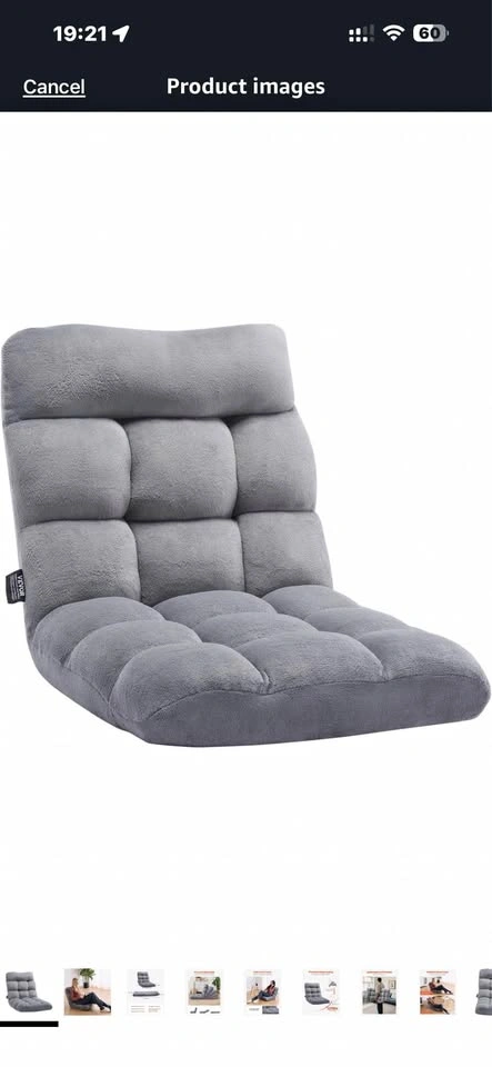 Floor Chair