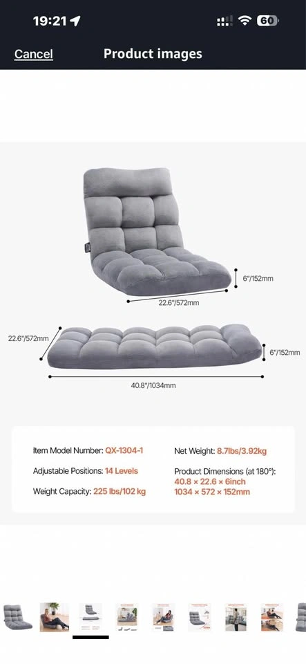 Floor Chair - photo 2