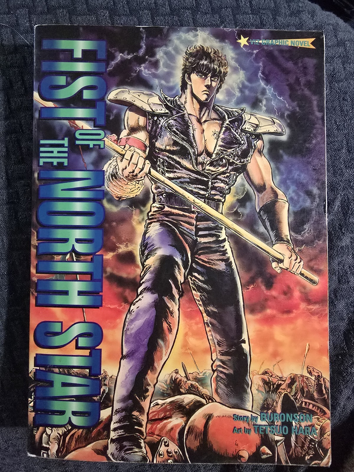 Fist of the North Star Volume 1 Manga English 1st First Print Ed