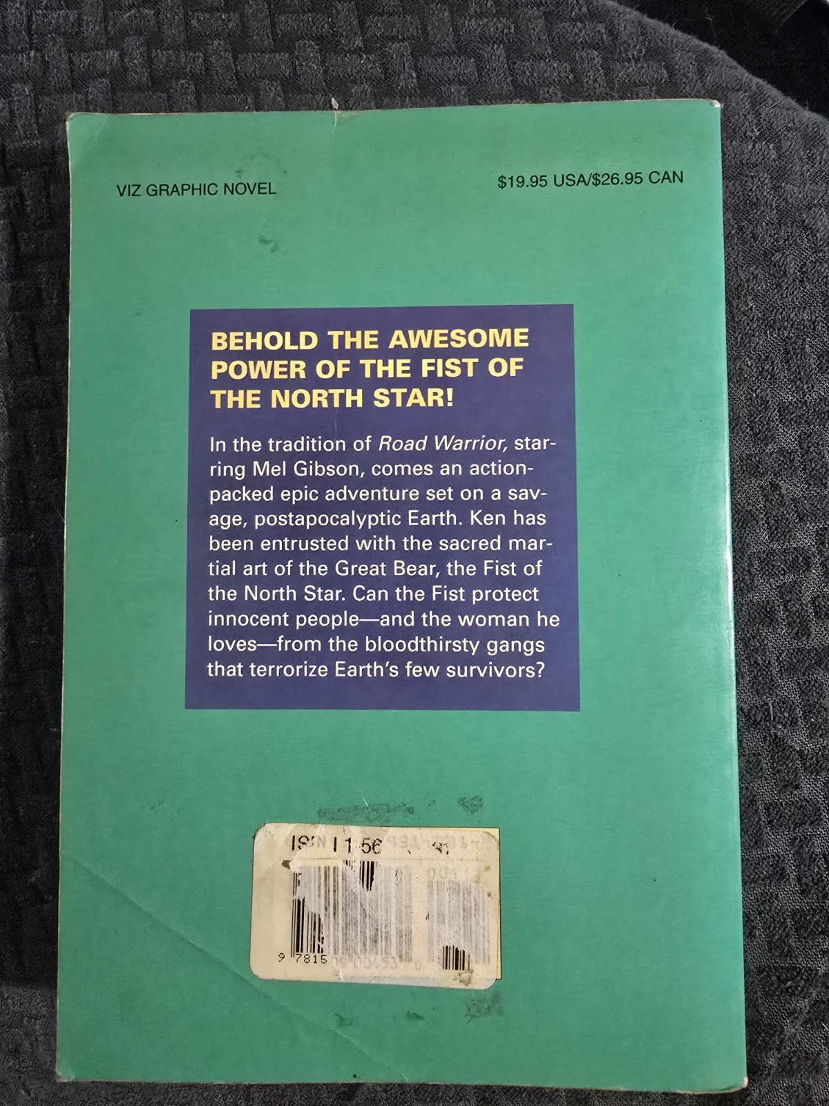 Fist of the North Star Volume 1 Manga English 1st First Print Ed - photo 2