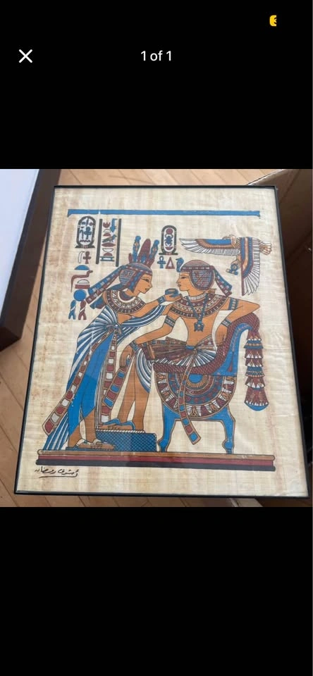 15 Egyptian Papyrus Art Pieces - $10 each or $100 for all - photo 5
